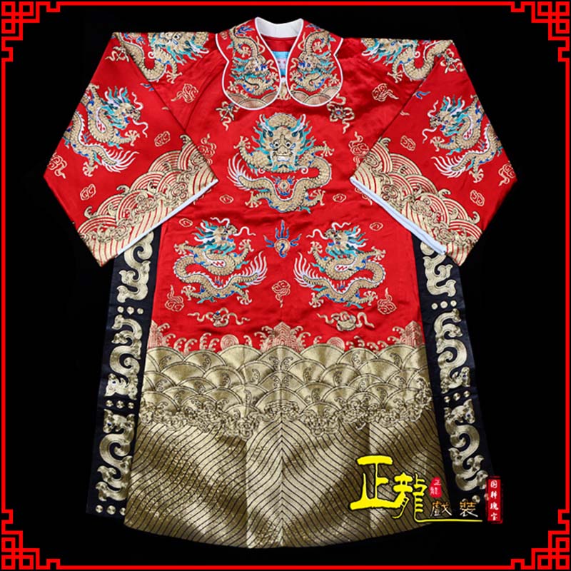 路北皇帝蟒袍全金八宝团龙蟒