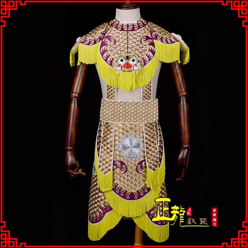 路北武将士兵云肩鱼鳞侉子