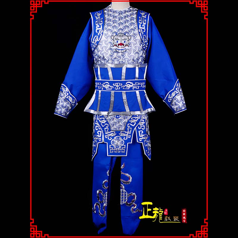 路北武生戏服云肩侉子男兵衣