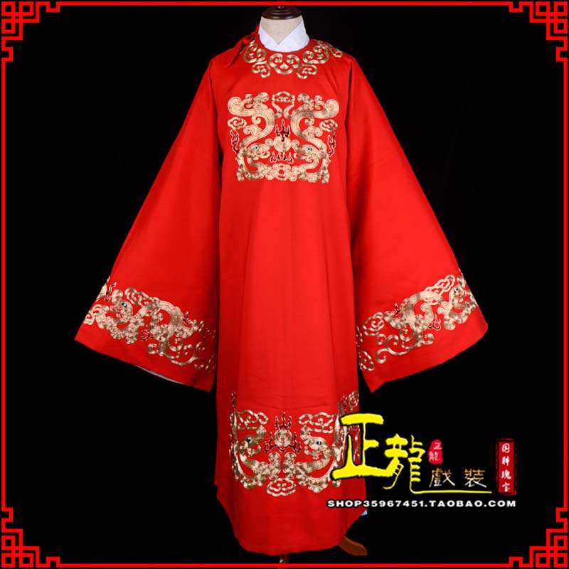 路北戏曲官衣官服舞台演出