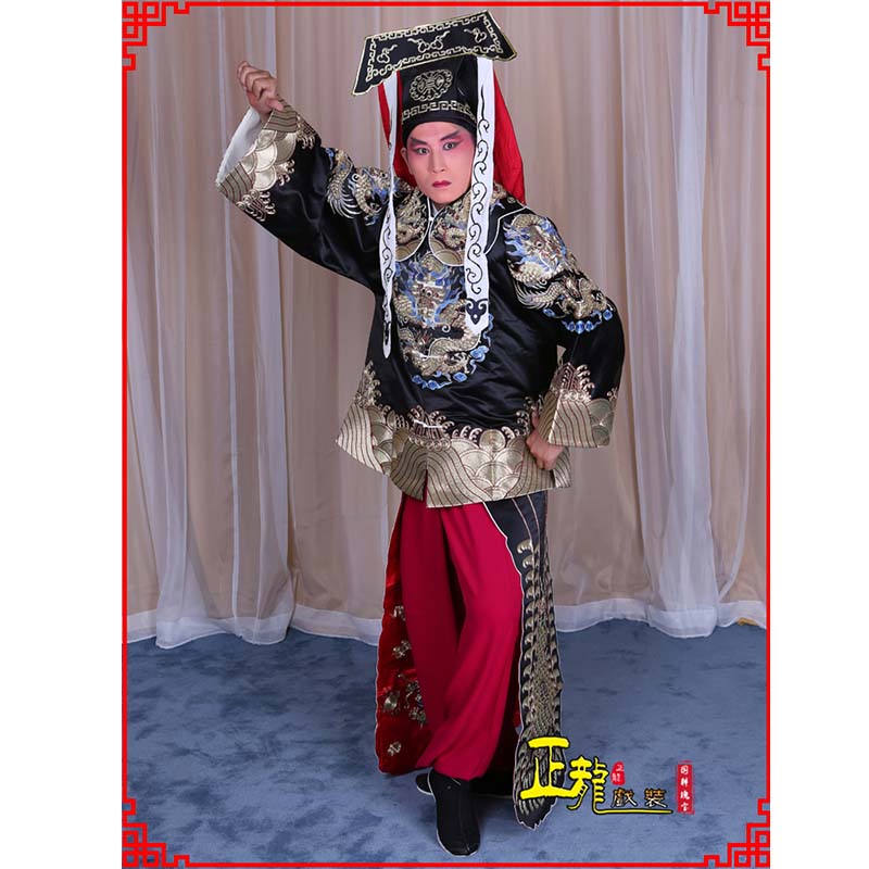 路北包公王朝马汉张龙赵虎服装