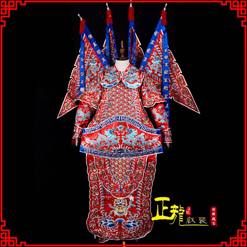 路北武生戏服戏曲武将靠